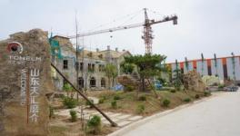 銳意創(chuàng)新“球”發(fā)展：山東天匯研磨技術(shù)開發(fā)有限公司