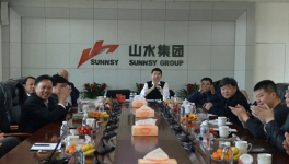 東北內(nèi)蒙三省一區(qū)水泥行業(yè)領(lǐng)導(dǎo)到訪山水集團(tuán)