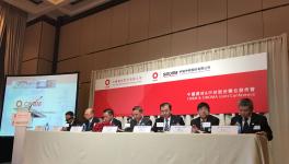 “中國神材”對價低于雙方賬面值，交易如何確保公平？