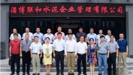 錯(cuò)峰生產(chǎn)后！這件事可能是下一個(gè)風(fēng)口！