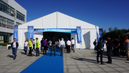 冀東、天山引入智能設(shè)備狀態(tài)監(jiān)測，智能化水平再度升級(jí)