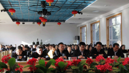 金泥集團(tuán)“慶三八·揚(yáng)清廉家風(fēng)，建和諧家園”演講比賽