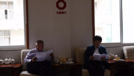 中聯(lián)水泥黨委副書記、紀(jì)委書記、工會主席莊春來到莒縣中聯(lián)調(diào)研工作