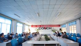 海螺寧國水泥廠順利通過質(zhì)量、環(huán)境、職業(yè)健康安全三體系現(xiàn)場外審