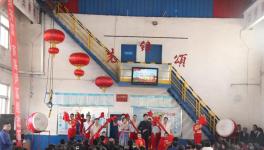 金泥集團(tuán)干法二廠慶祝改革開放40周年“不忘初心 牢記使命”活動