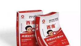 “定制水泥”來了！金隅冀東、南方、華新、華潤哪家強！