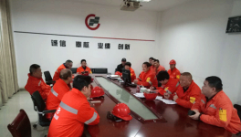 這家水泥廠積極組織召開節(jié)后“收心會(huì)”全力沖刺一季度