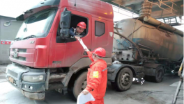 華新湘鋼水泥開(kāi)展顧客滿意度調(diào)查