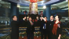 這家企業(yè)上市十周年 經(jīng)營(yíng)業(yè)績(jī)創(chuàng)新高！