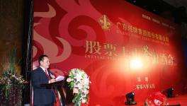 這家企業(yè)將實現(xiàn)水泥生產(chǎn)規(guī)模2000萬噸的大目標