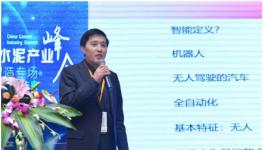 牛！這家企業(yè)要連續(xù)五年實現(xiàn)業(yè)績翻番！