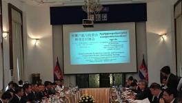 葛洲壩、華新水泥等企業(yè)參加中柬合作項(xiàng)目對接會