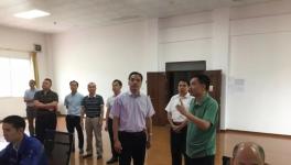 加快項(xiàng)目建設(shè)步伐 推動建材產(chǎn)業(yè)轉(zhuǎn)型升級