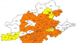 注意！立案處罰！水泥廠大檢查來了！?