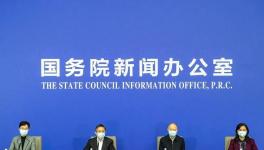 重磅！2021年水泥廠停產(chǎn)文件來(lái)了！最多停產(chǎn)5個(gè)月！