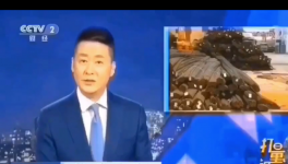 “炸鍋了”！水泥企業(yè)供應(yīng)商集體漲價！