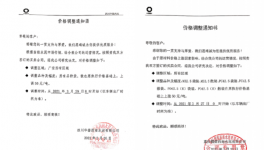 爆發(fā)！20多個省市1000多家水泥廠集體漲價！突破600元/噸！