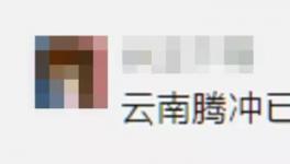 “悲劇”了！原材料暴漲！下游企業(yè)“罷工”！