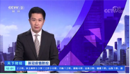 ?緊急！29個省市發(fā)“警告”！工地又有確診！