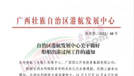 大跌132元/噸！全國水泥價(jià)格體系“淪陷”！