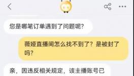 警惕！海螺、冀東、拉法基等20多家水泥廠被罰過！