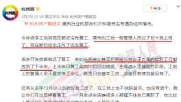 慘！工地6月復(fù)工！油價(jià)飆漲！運(yùn)輸行業(yè)太難了！