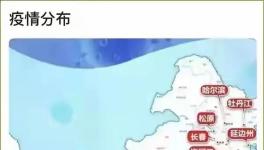 蔓延！23個(gè)省疫情反撲！張文宏：規(guī)?；虺?0倍！