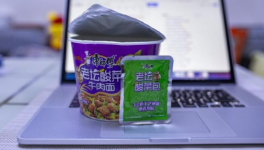 紅獅水泥！無證生產(chǎn)！真相來了…….