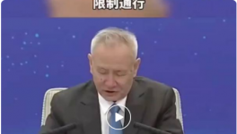 驚訝！物流“亂套”！水泥“斷供”！