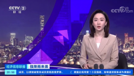 預(yù)警！多省停工、停運！