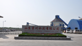 又賣廠！海螺、山水水泥均“出手”！