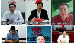 崩盤！水泥大跌250元/噸！“協(xié)同”破裂！