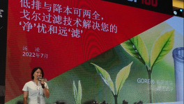 助力水泥行業(yè)轉(zhuǎn)型發(fā)展，戈?duì)栠^濾技術(shù)解決“凈”憂和遠(yuǎn)“濾”!