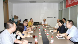 河南水泥、混凝土達(dá)成一致！將加強(qiáng)產(chǎn)業(yè)鏈上下游之間交流合作！