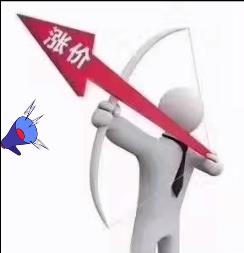 10多家水泥企業(yè)集體發(fā)函漲價(jià)，落實(shí)情況有待觀察！