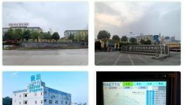 節(jié)能降碳！看多家水泥廠首選的綠色風(fēng)機(jī)！