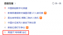 告急！無法保證供應！多地水泥廠“預警”！