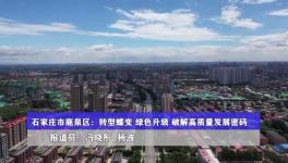 曲寨水泥：轉(zhuǎn)型蝶變 綠色升級 引領(lǐng)行業(yè)高質(zhì)量發(fā)展！