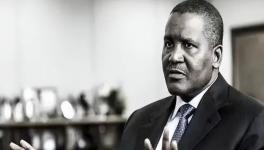 因涉嫌污染環(huán)境，這家水泥廠被關(guān)閉