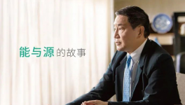 催化劑不堵塞、脫硫效率99%，臺(tái)泥安順脫硝脫硫項(xiàng)目開(kāi)工！