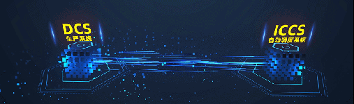 又中標(biāo)！智能無人天車水泥行業(yè)三年突破百臺(tái)！