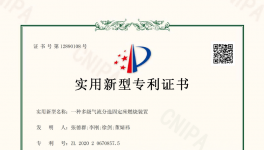 南方、冀東、東方希望水泥高熱廢物替代燃料方案分享！