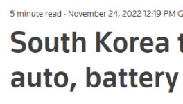 大罷工！這里水泥供應(yīng)中斷！