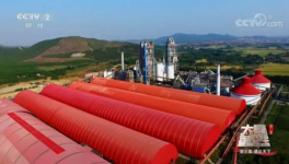 火爆！這家水泥廠銷量創(chuàng)記錄！