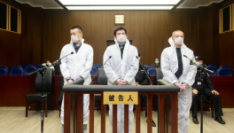 4年騙了80億 “假央企”栽了 ！