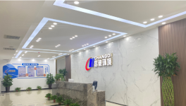 節(jié)能降耗！水泥企業(yè)都想用的秘密“武器”！