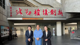 亞?wèn)|水泥：生態(tài)優(yōu)先 綠色發(fā)展