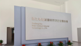 設(shè)備磨損不用換！海螺、紅獅、山水、華潤等水泥廠有絕招！