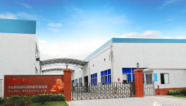 水泥窯用替代燃料之前，先要看明白這個！