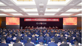 重點(diǎn)來(lái)了！海螺、新天山、冀東、紅獅等水泥集團(tuán)召開(kāi)重要會(huì)議！